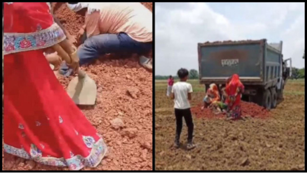 Rewa case of burial alive Rewa case of burial alive