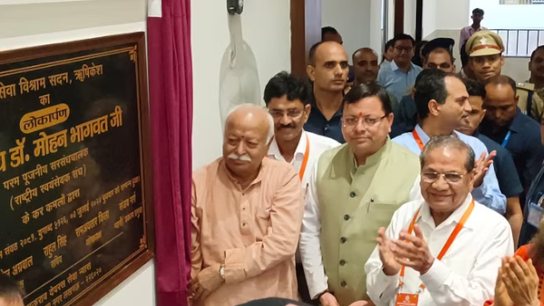 RSS chief Mohan Bhagwat reached Rishikesh inaugurated Madhav Seva Vishram Sadan near AIIMS CM Dhami was also present