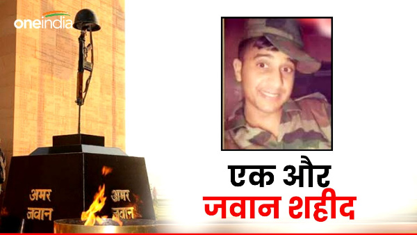 Another soldier martyred 27 year old Shravan Kumar Chauhan Uttarkashi was posted on Ladakh border
