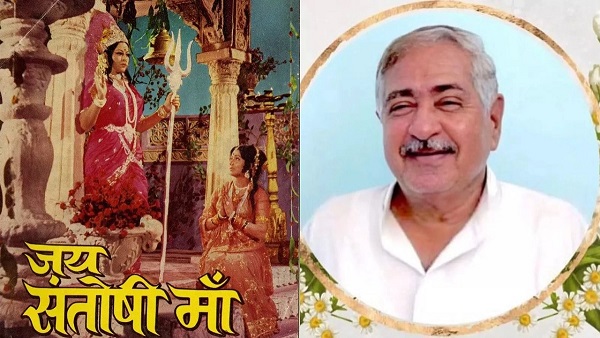 satram rohra satram rohra