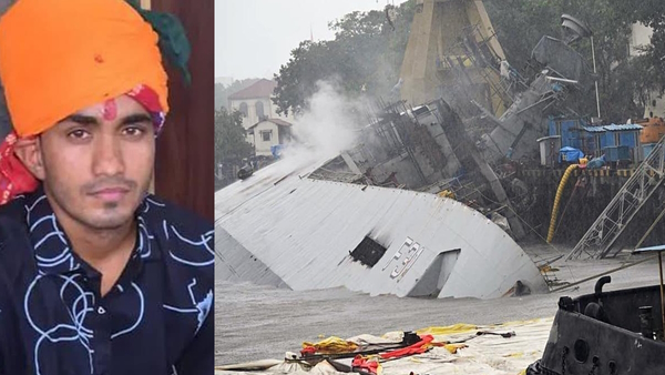 Satyendra singh Sankhla INS