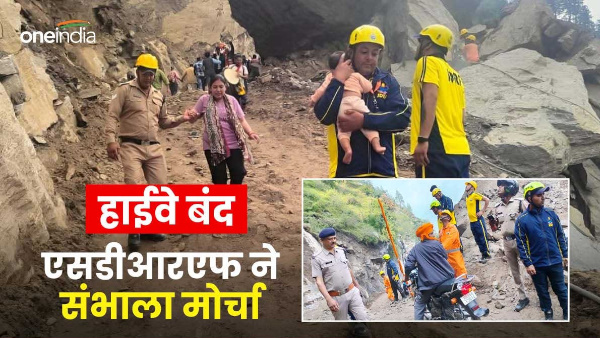 weather update Badrinath highway closed three days how long rain disaster sdrf handling frone angel weather update Badrinath highway closed three days how long rain disaster sdrf handling frone angel