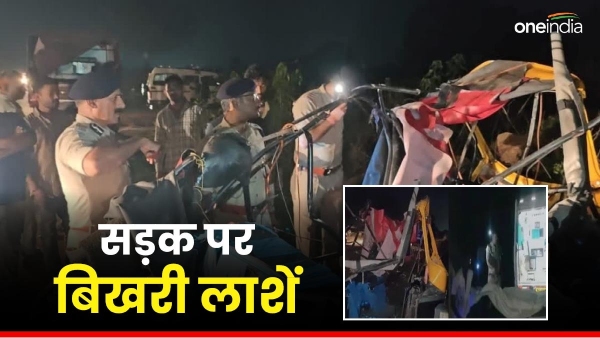 Shahdol Accident News