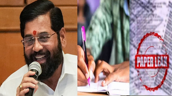 maharashtra competitive examination Act 2024