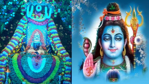 Sawan Shivratri 2024
