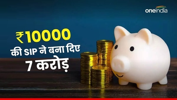 mutual fund mutual fund