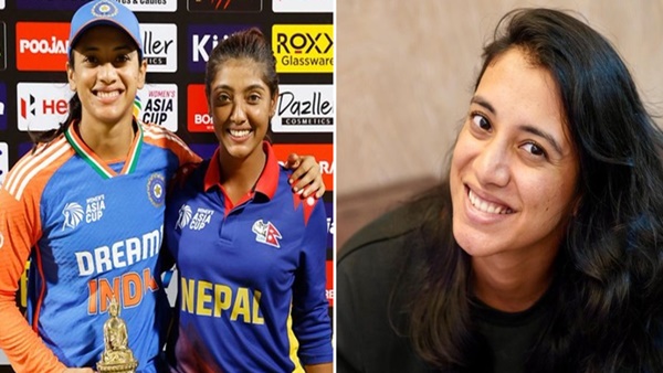 Nepal 1 Nepal 1