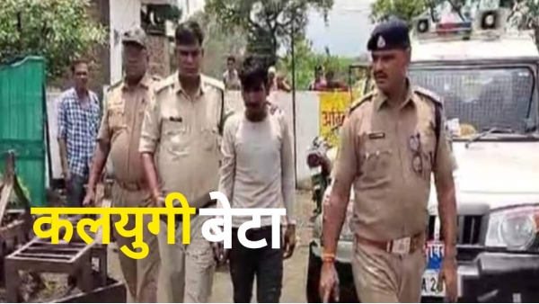 Son murdered his father in Khandwa