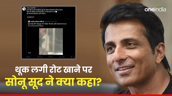 Sonu Sood News