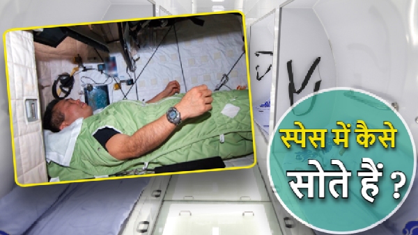 Astronauts Space Life Explainer