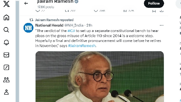 supreme court on money bill supreme court on money bill