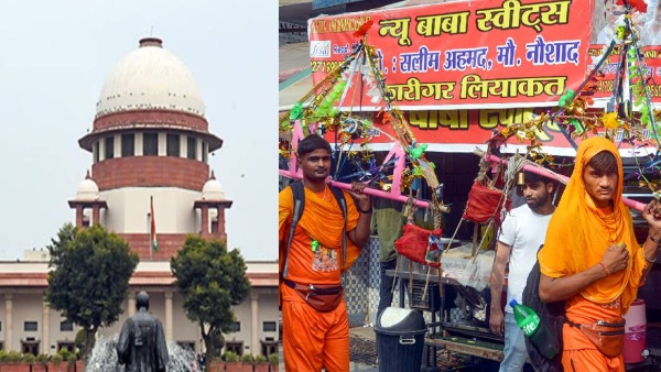 Supreme Court on Kanwar Supreme Court on Kanwar