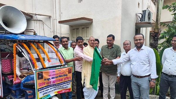 Begusarai News Awareness campaign against child labour District Task Force did this work by holding a meeting