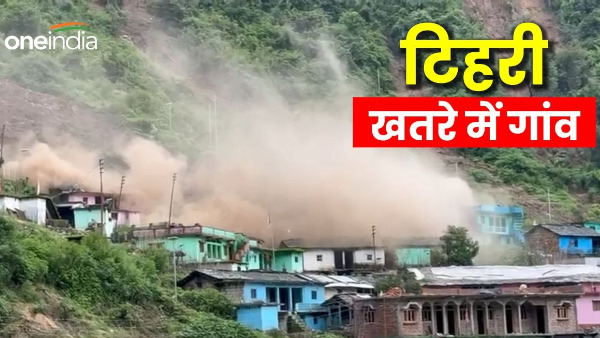 Uttarakhand news tehri heavy Rain caused havoc tinghad village landslide evacuated this is situation