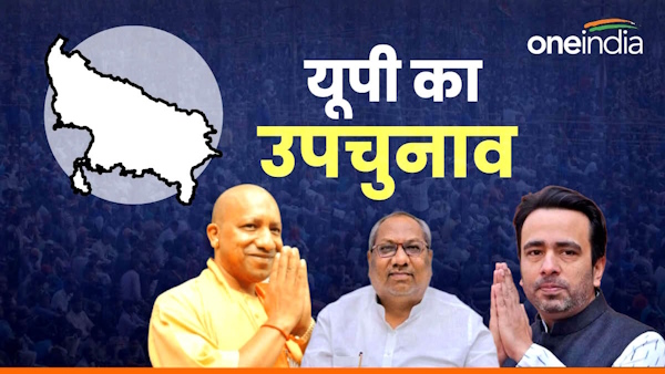 uttar Pradesh by elections ruckus in NDA BJP s allies nishad party rld demand 4 seats