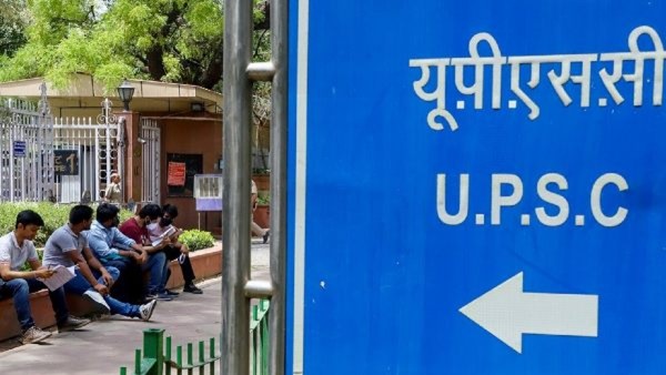 upsc
