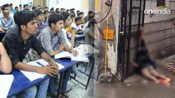Delhi UPSC