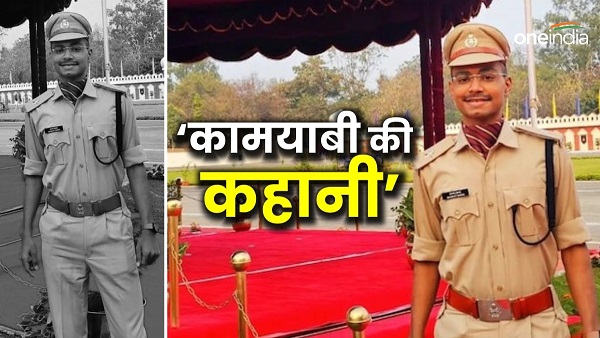 UPSC Success Story Got the biggest pain dream broken then navneet did wonders for his mother