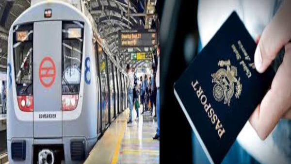 Passport office Gopeshwar-Kotdwar Uttarakhand preparation run metro train here