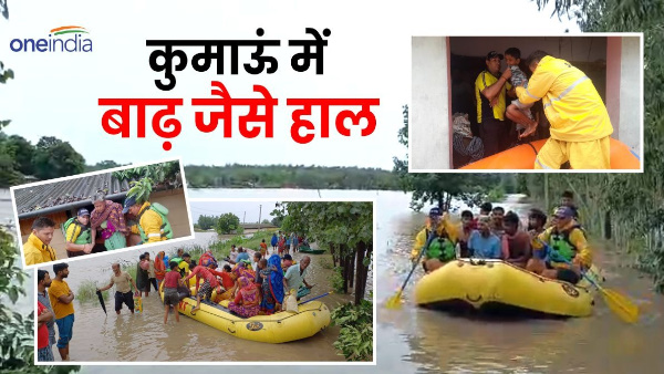 Uttarakhand weather Flood like situation due continuous rain Kumaon SDRF carrying out rescue