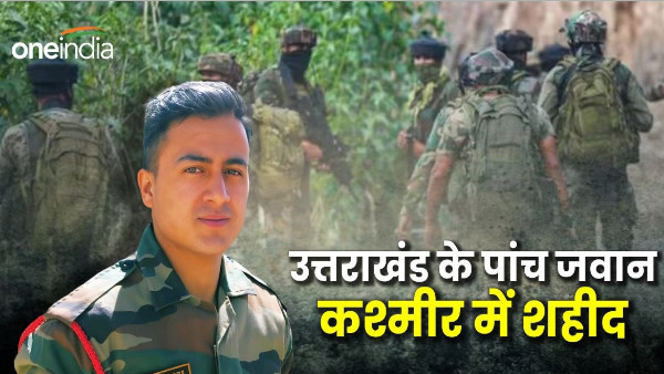 Five soldiers Uttarakhand martyred in terrorist attack Kathua Jammu Kashmir 26-year-old Adarsh