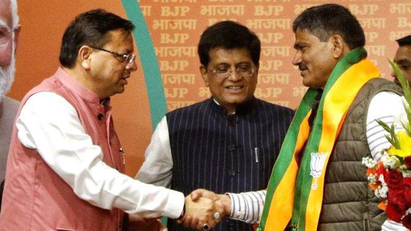 Uttarakhand By Election Results