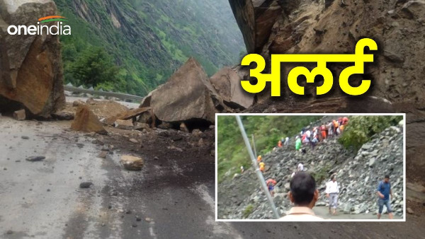 Uttarakhand weather Torrential rains increased problems Char Dham Yatra route closed at many places alert issued