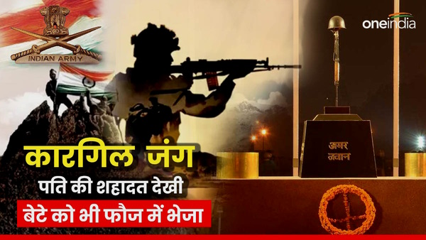 25th Kargil Vijay Diwas