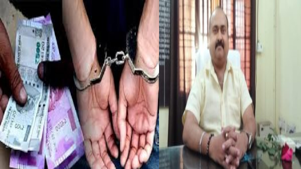 Vigilance arrested District Excise Officer with bribe of Rs 70 thousand demanded exchange of permit