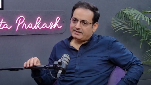 Vikash Divyakirti