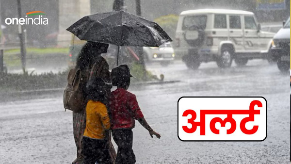 Uttarakhand weather Heavy rain alert know how long this weather what is the forecast