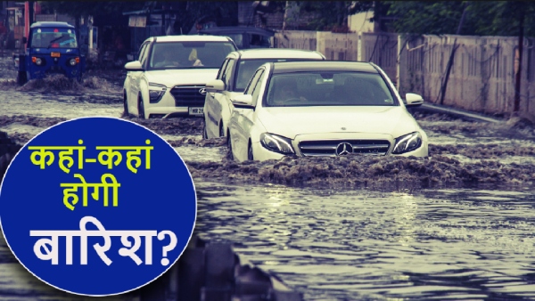 Weather News Forecast