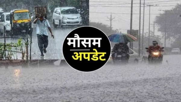 Weather Updates LIVE Weather Updates LIVE