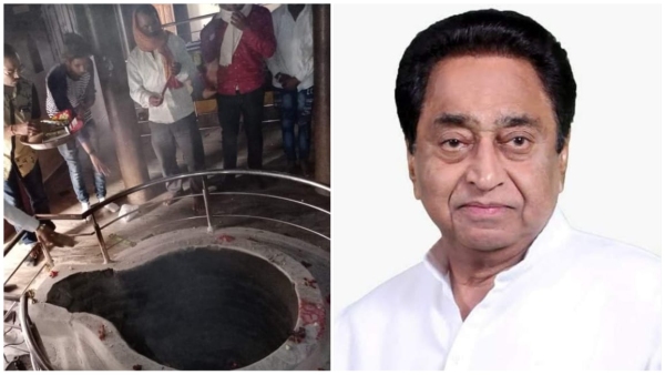 Kamal Nath said in Anchalkund Dham Darbar - BJP has to create ruckus on Rahul Gandhi statement