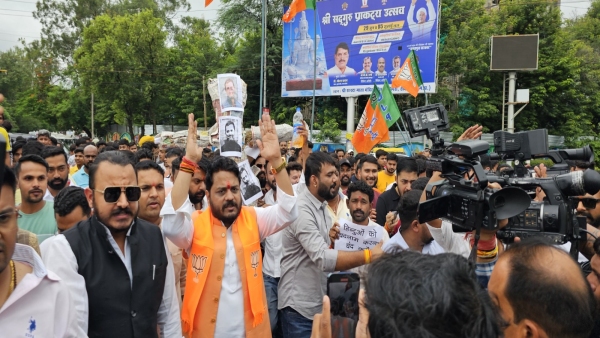 BJP Morcha Vaibhav Panwar demonstrated across the state and burnt effigies of Rahul Gandhi BJP Morcha Vaibhav Panwar demonstrated across the state and burnt effigies of Rahul Gandhi