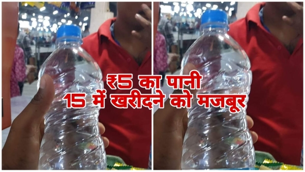 Passengers forced to buy expensive water at railway station water vending machines closed