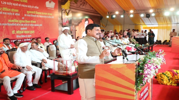 An amount of Rs 1574 crore has been paid into the bank accounts of 1 29 crore women - CM Mohan Yadav