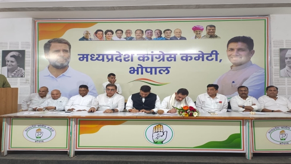 meeting held regarding reasons for defeat in Congress Jitendra Singh taking feedback