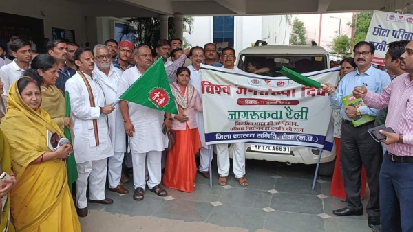 World Population Day Men are lagging behind in getting sterilization done women are ahead