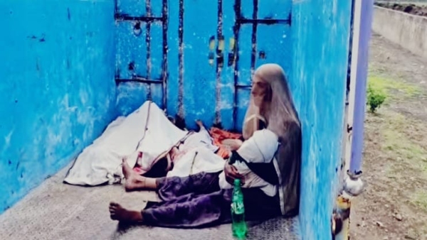 Woman jumped into well with 4 children incident in Garoth police station area of Mandsaur Woman jumped into well with 4 children incident in Garoth police station area of Mandsaur