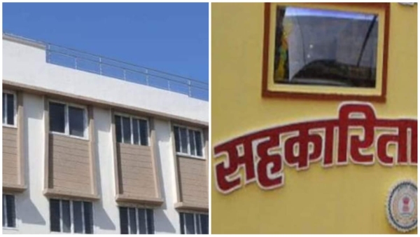 Government Cooperative Department strictness on property in housing societies Government Cooperative Department strictness on property in housing societies