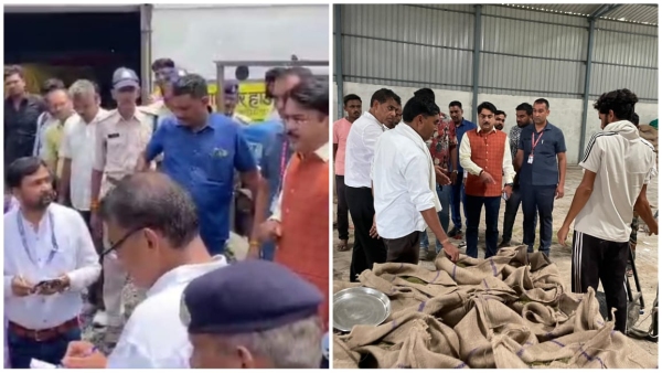 Minister Patel removed the surveyor and supervisor of Narmadapuram moong procurement centers
