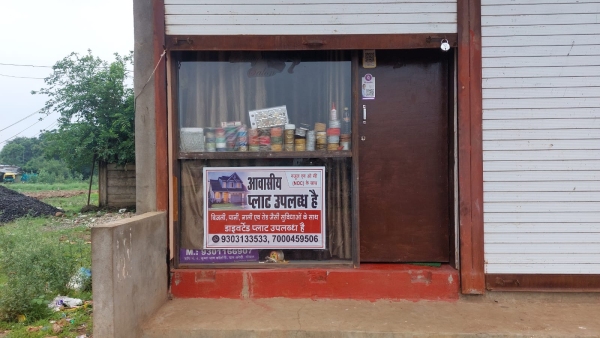 Those making illegal colonies are selling plots by putting up posters residents are worried