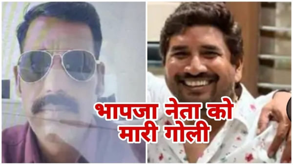 Retired soldier shot BJP leader SP Pradeep Sharma gave big information