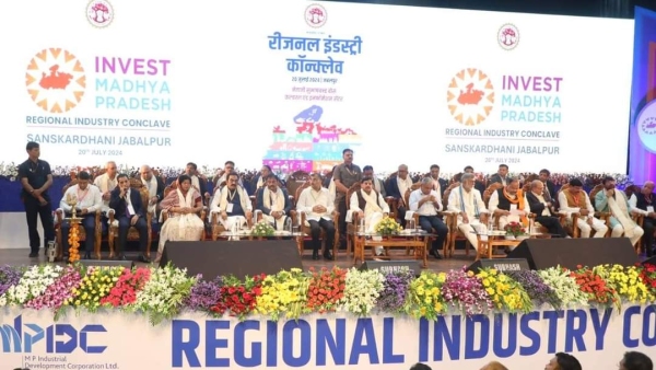 Adani Group will build gunpowder factory in Shivpuri Rs 10 thousand crore will be spent Adani Group will build gunpowder factory in Shivpuri Rs 10 thousand crore will be spent