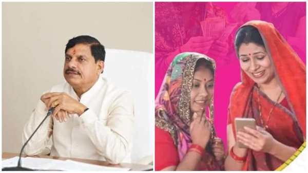 CM Mohan Yadav gave a gift to his beloved sisters they will get 250 more before Rakshabandhan