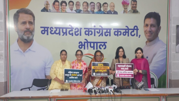 Mahila Congress protest on 29th July at Jantar Mantar in Delhi Vibha Patel gave big information