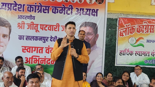 Jitu Patwari Congress ground work intensifies regarding Budhni assembly by-election