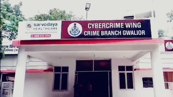 Crime branch caught fake note making factory in Jagriti Nagar of Janakganj