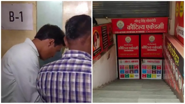 Kautilya Academy coaching center running in basement sealed SDM took action